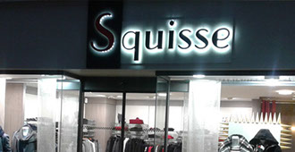 Boutique mode femme à Neuville sur Saône